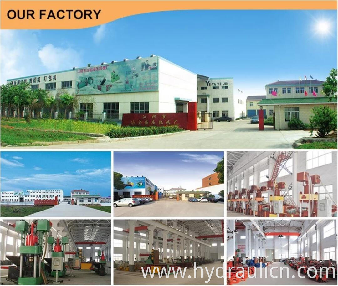 factory-1